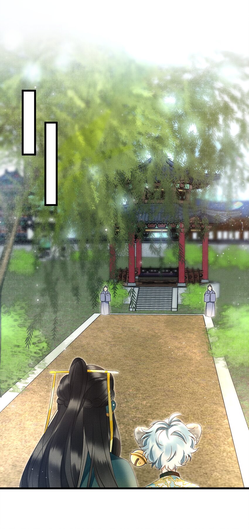 022 妃子要学房中术，才能固宠？？？24