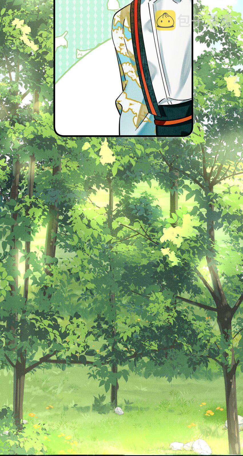 041 你不知道方丈已经……50