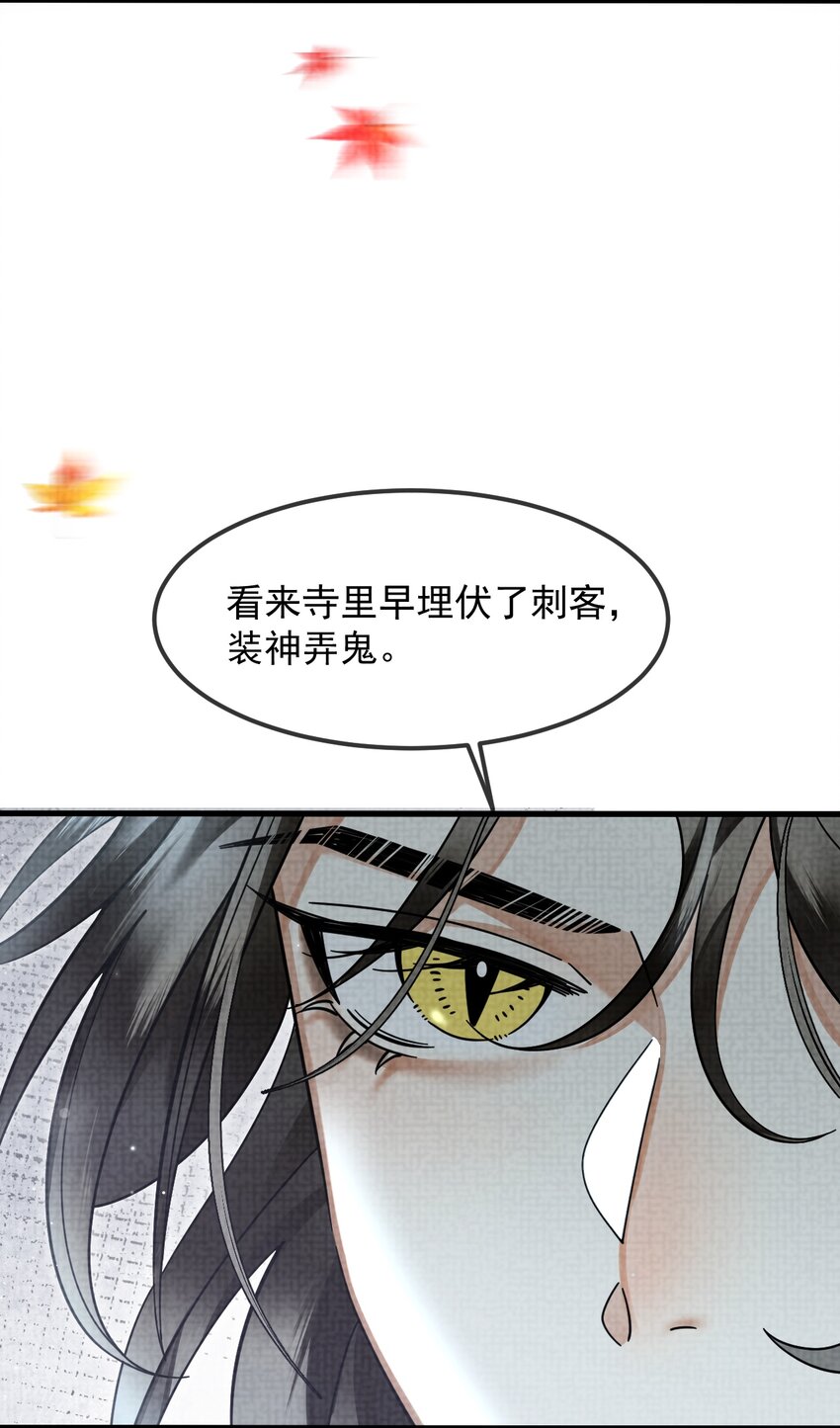 038 这样也行…？35