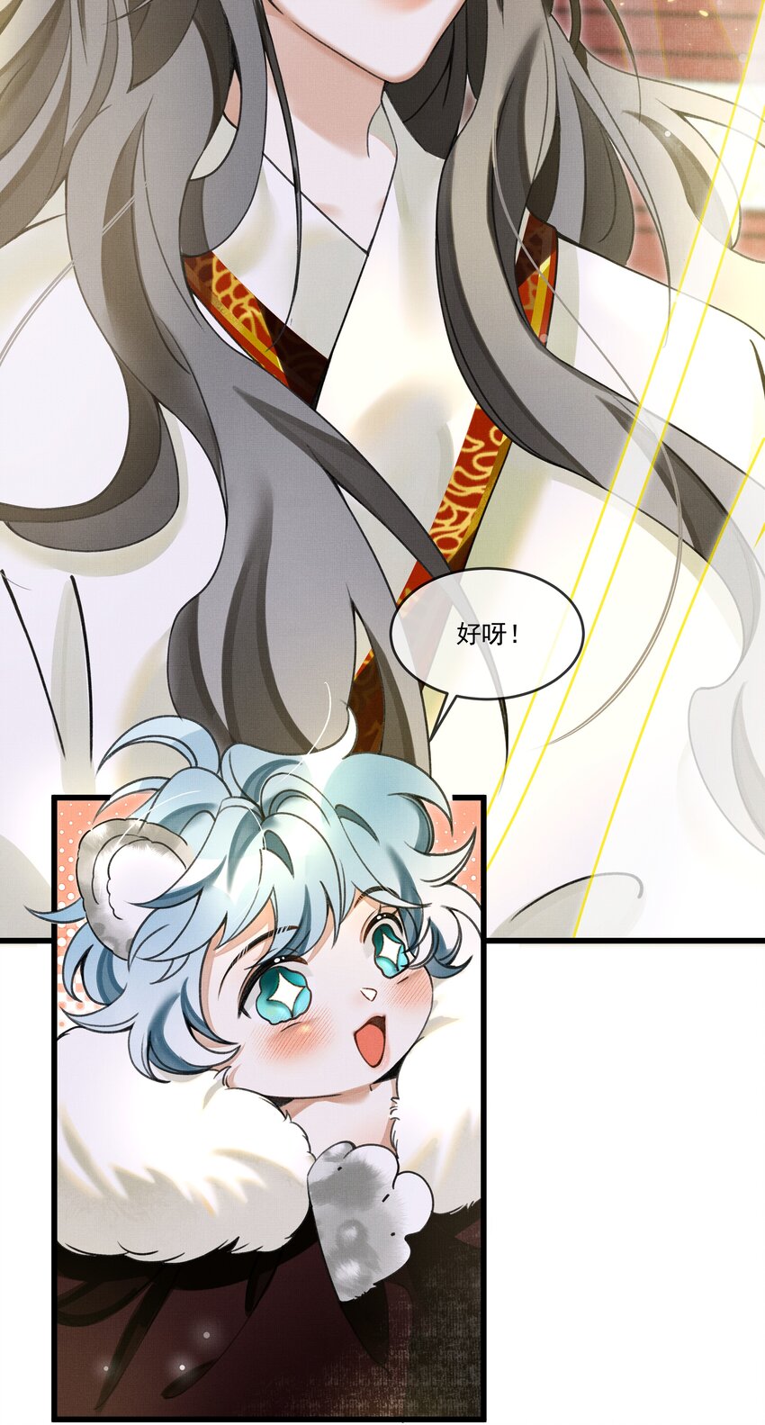 014 大王身上洁白如玉30