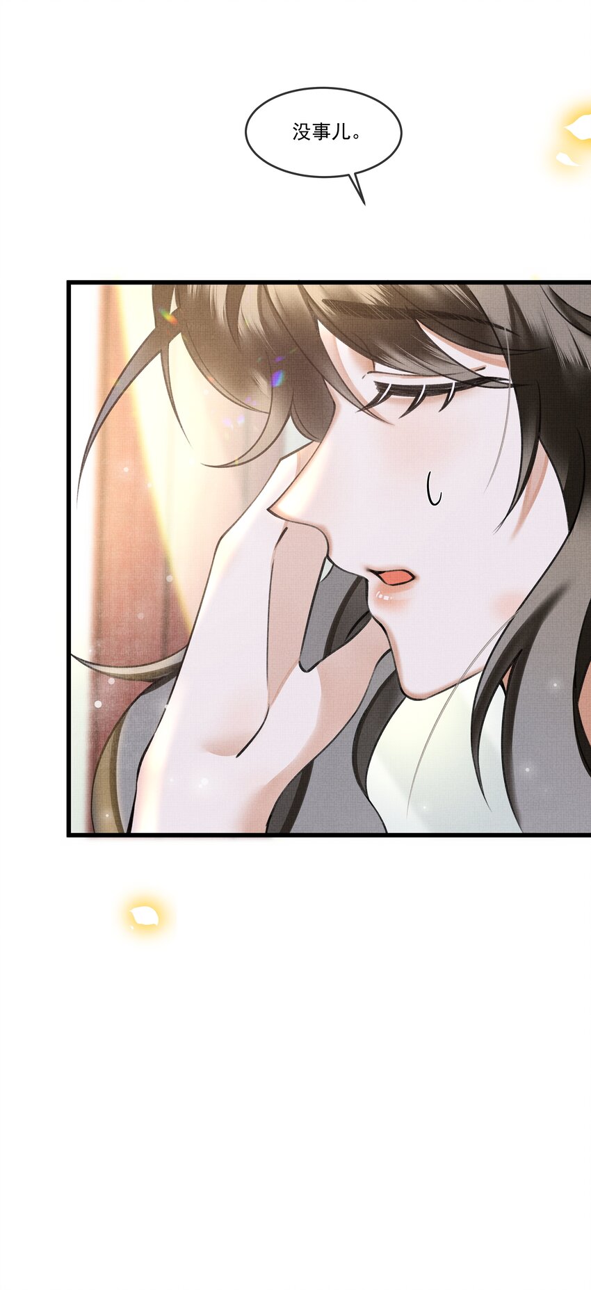 013 下次记得剪指甲36