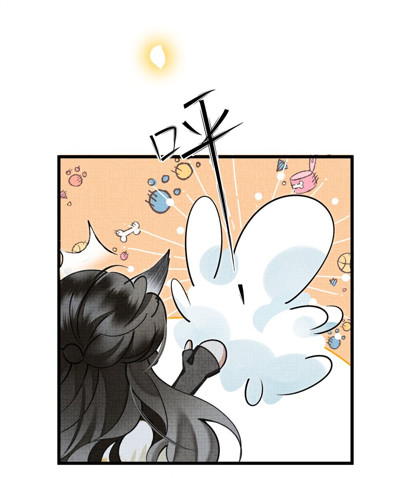 025 来玩点不一样的34
