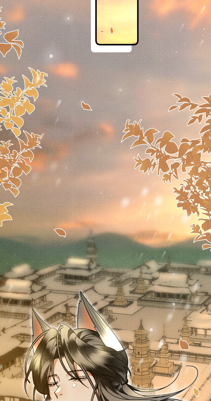 039 侍卫长可是体力活3