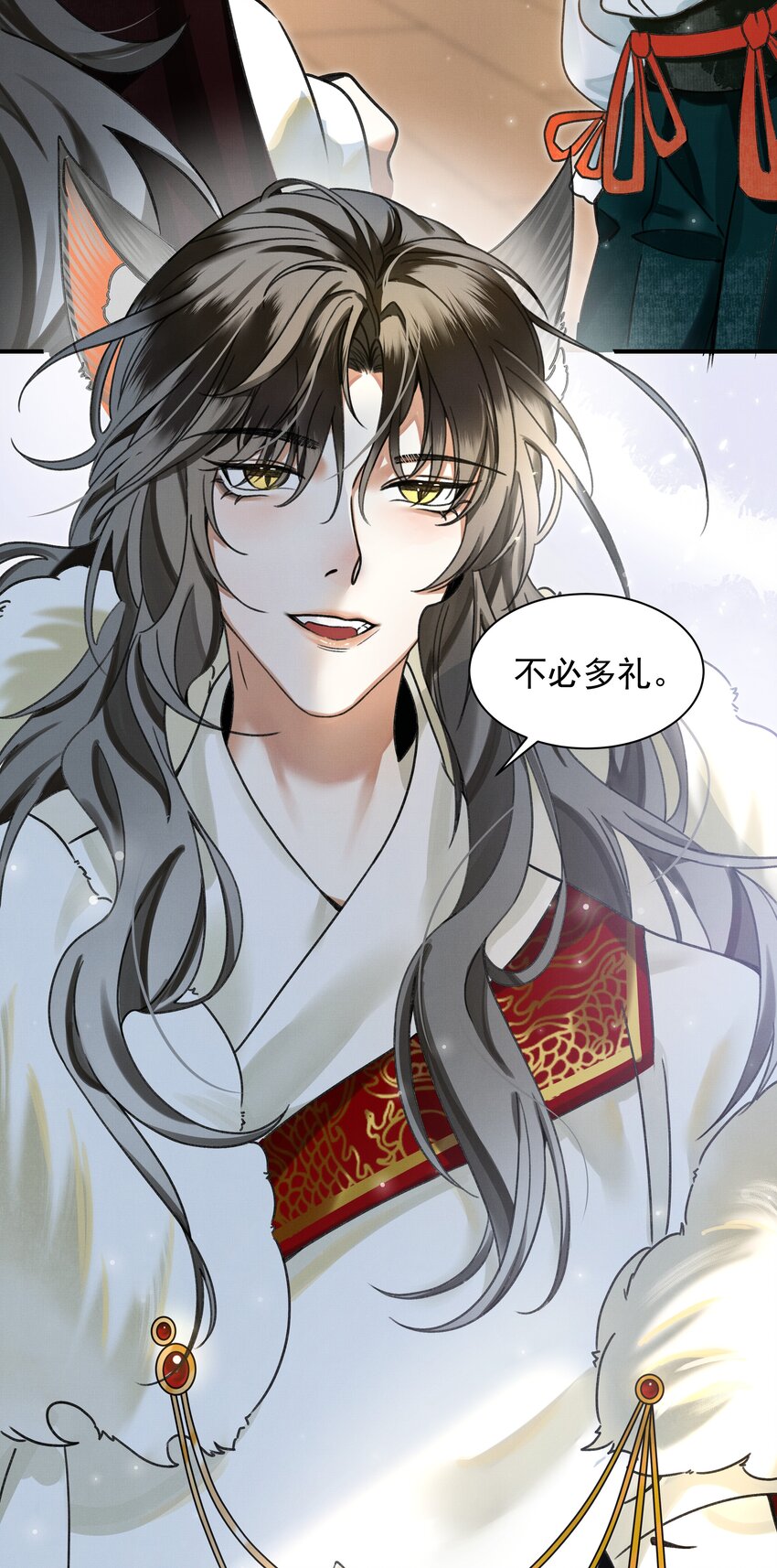 001 让敝臀供大王圣干19
