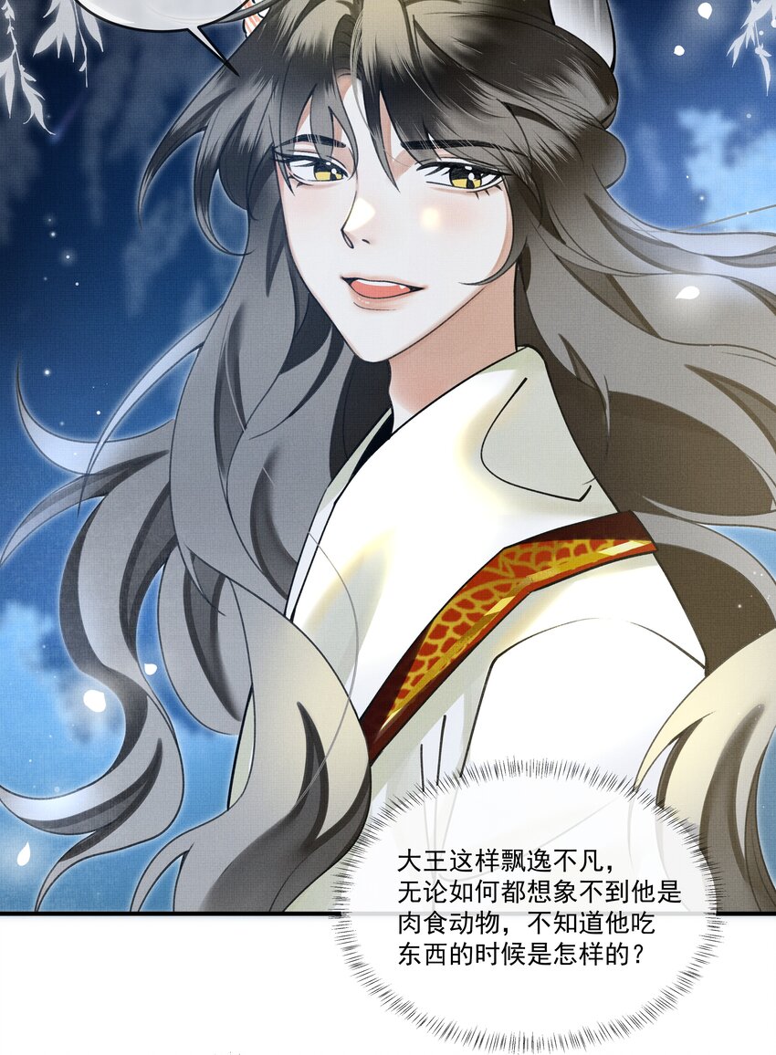 011 只有吃好了，才能干好21