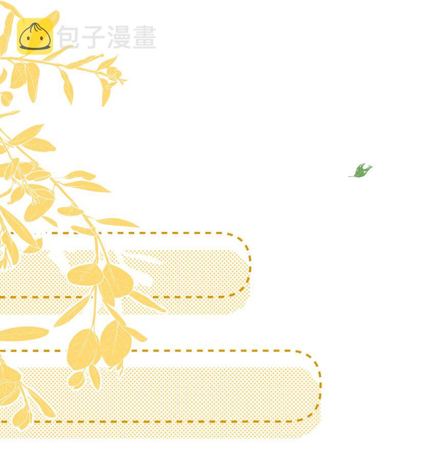 053 不许给别人摸摸17