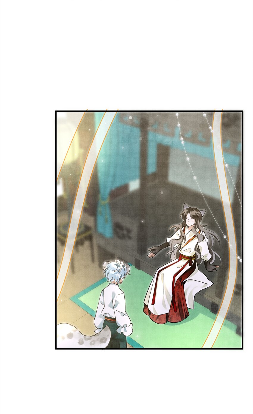 010 狼心狗肺听说过没有？16