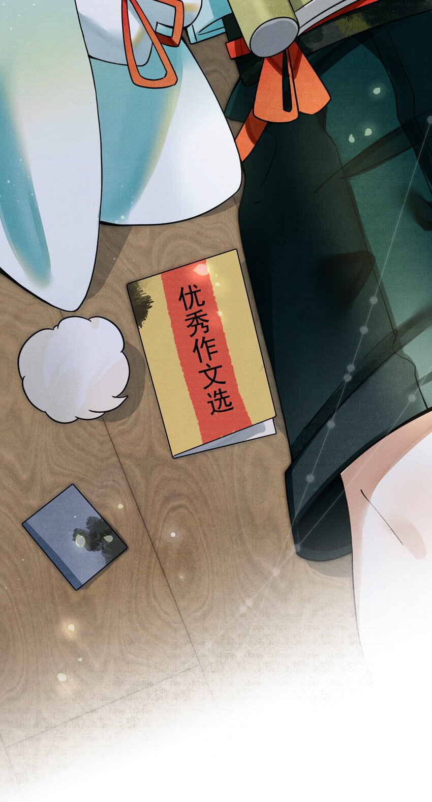 008 当然是好好学习，天天向上啊！46
