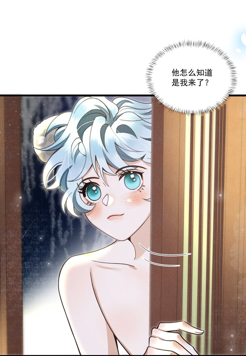 014 大王身上洁白如玉9