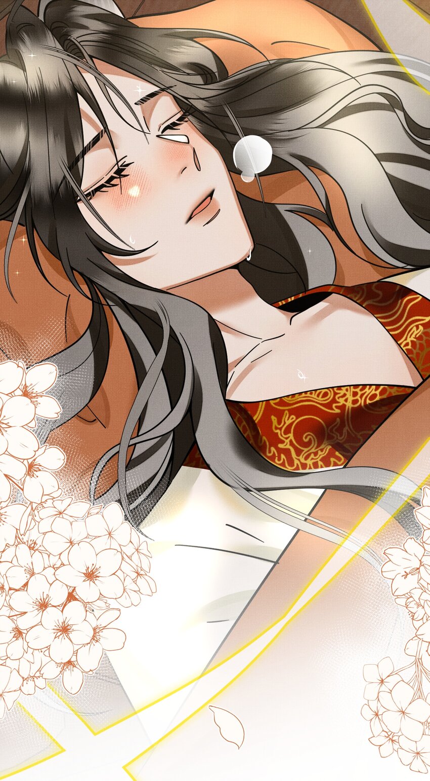 047 椒美人，保密，保密！9