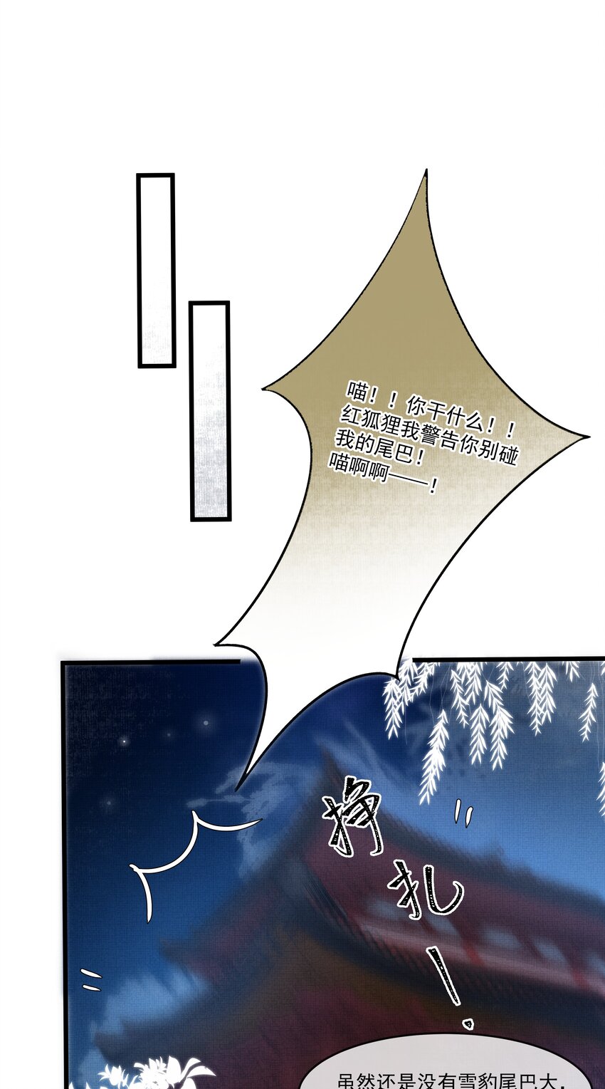 016 我要努力备考！19