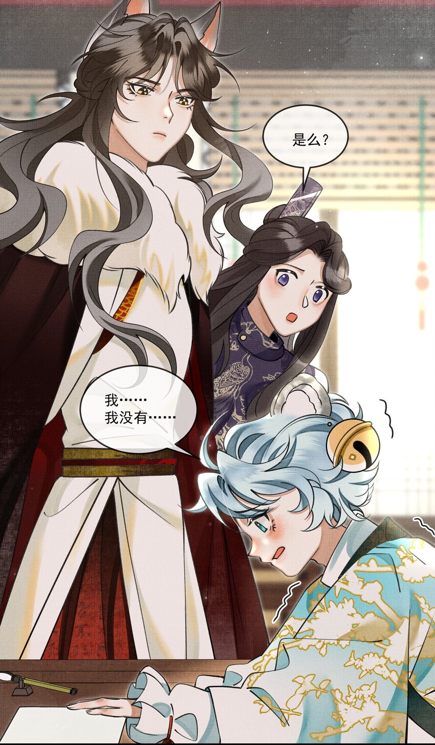 020 热么？你在流汗27