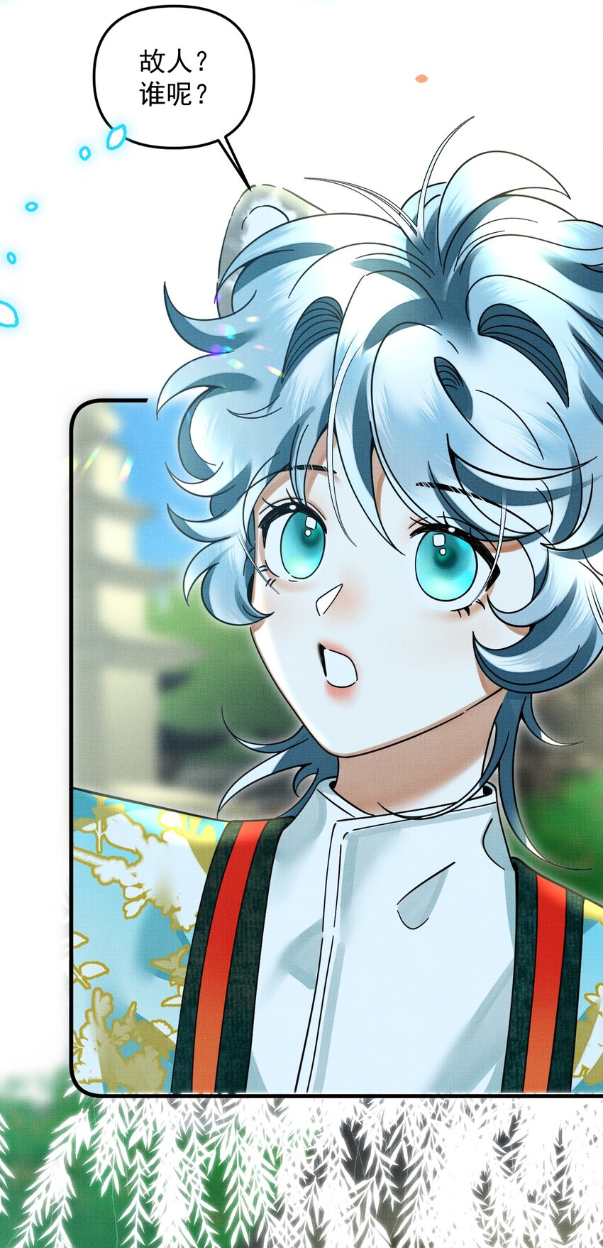 051 好好看，好好学5