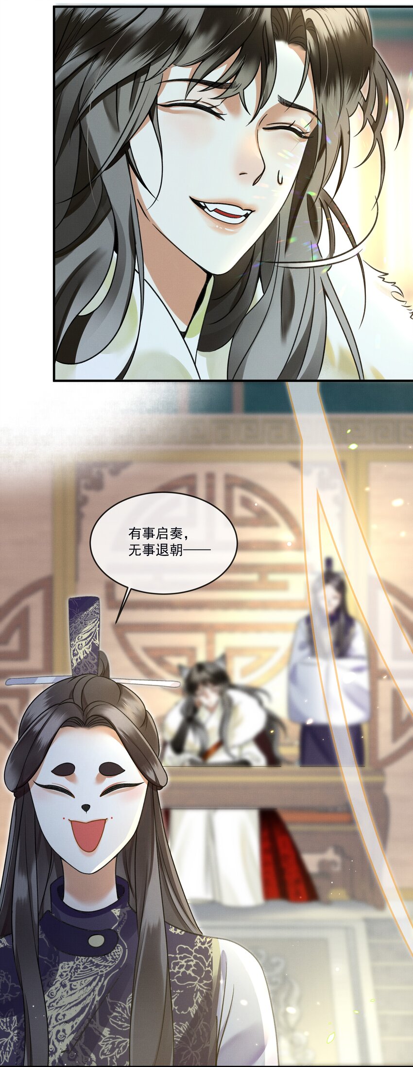003 又要为国捐躯？这哪儿捐得过来！13