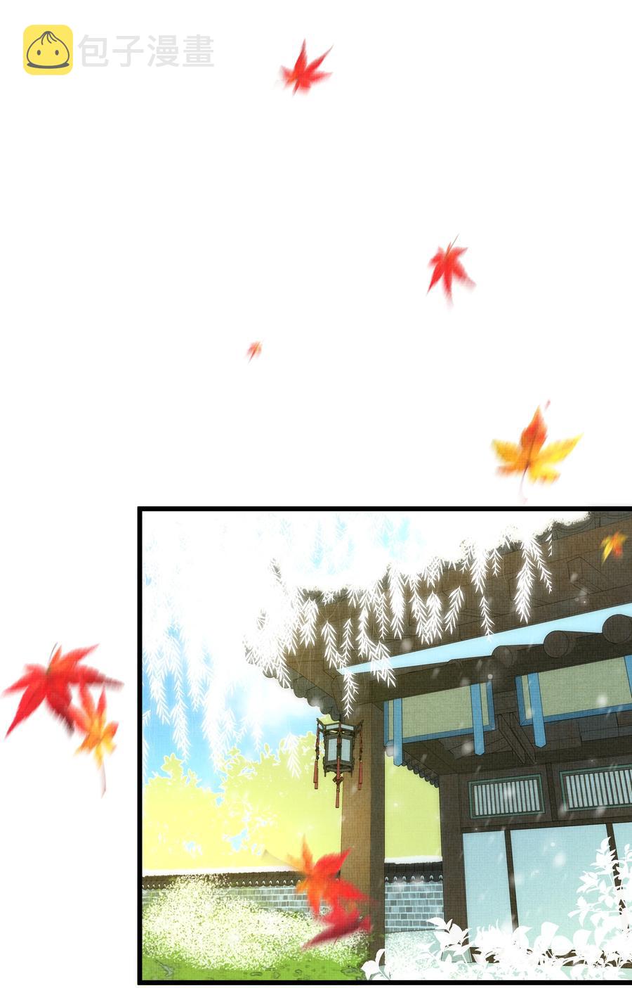 033 可能GPS有误差吧22