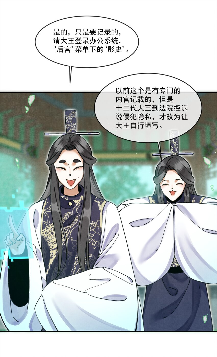 003 又要为国捐躯？这哪儿捐得过来！20