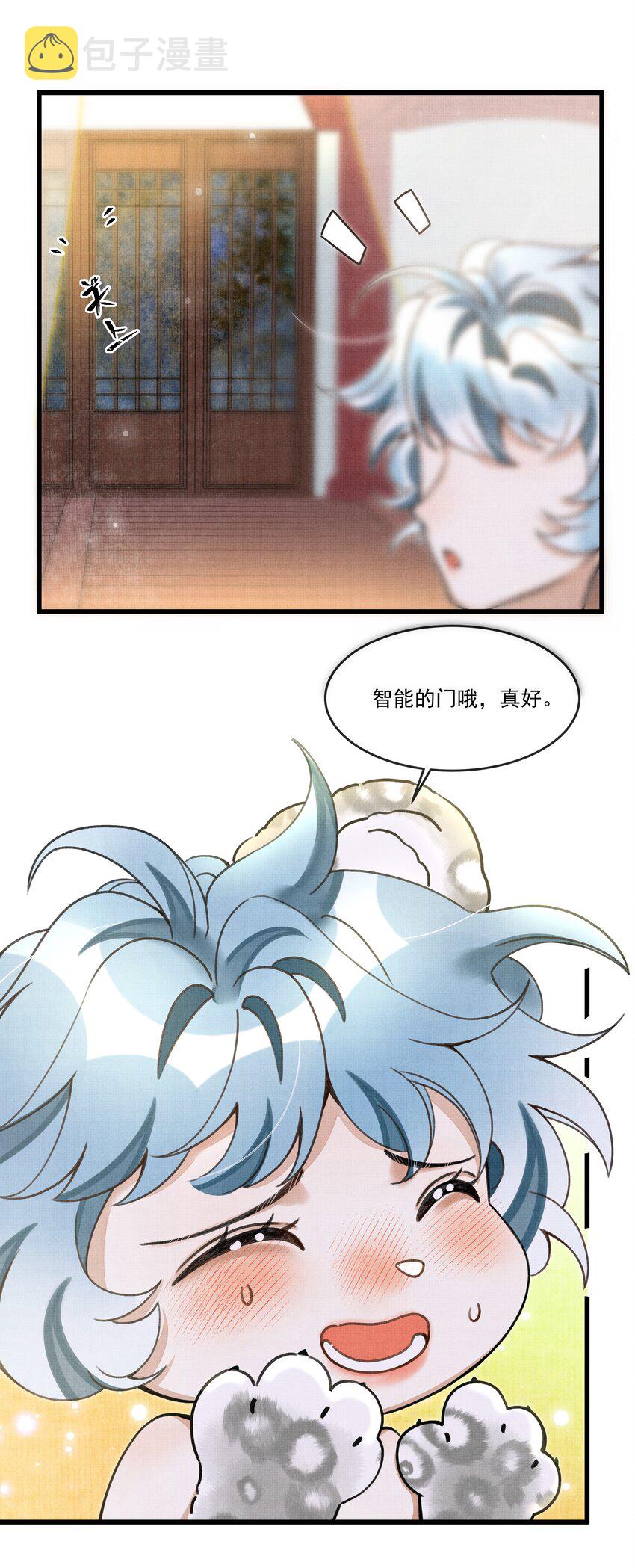 014 大王身上洁白如玉20