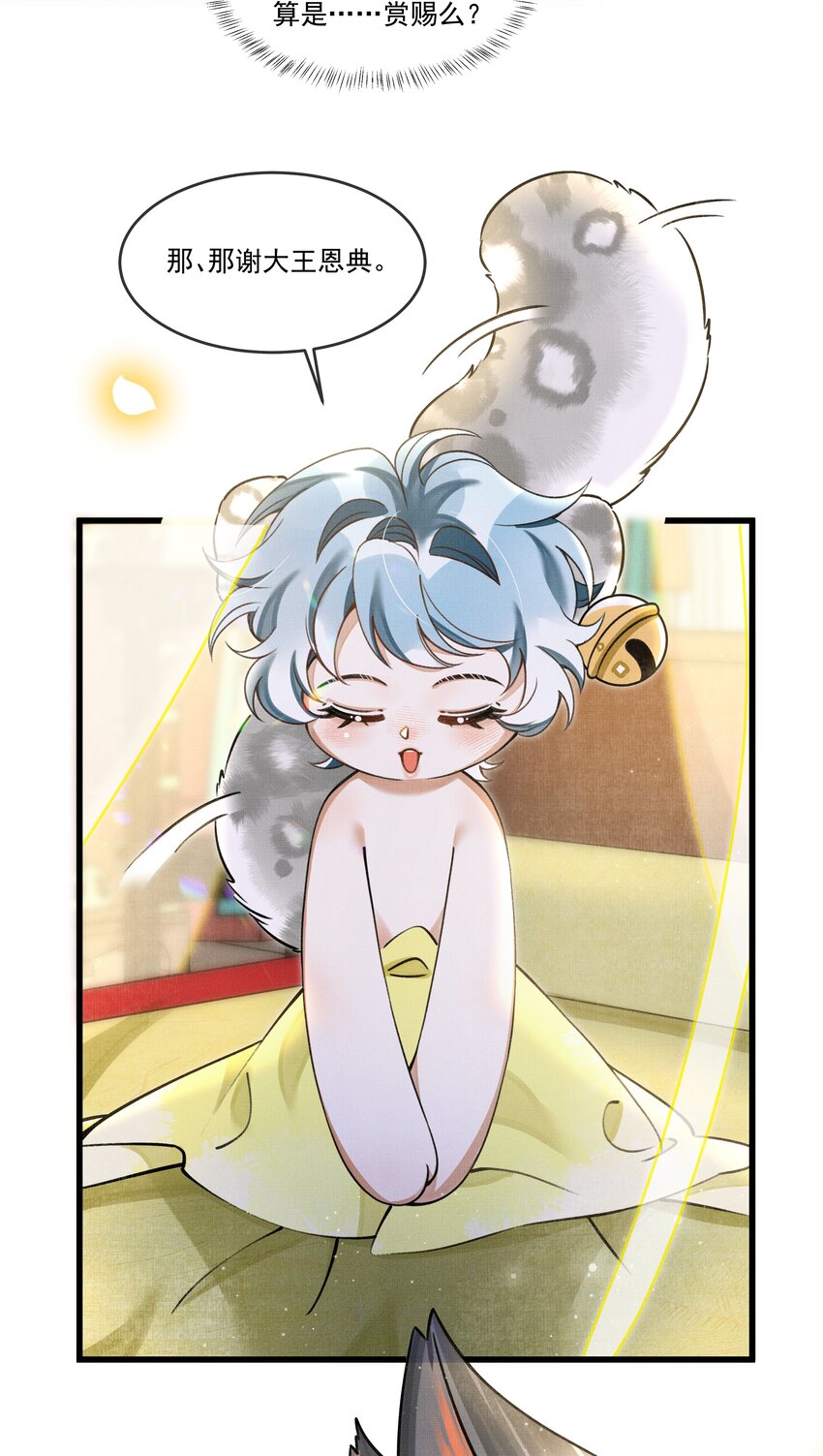 013 下次记得剪指甲17
