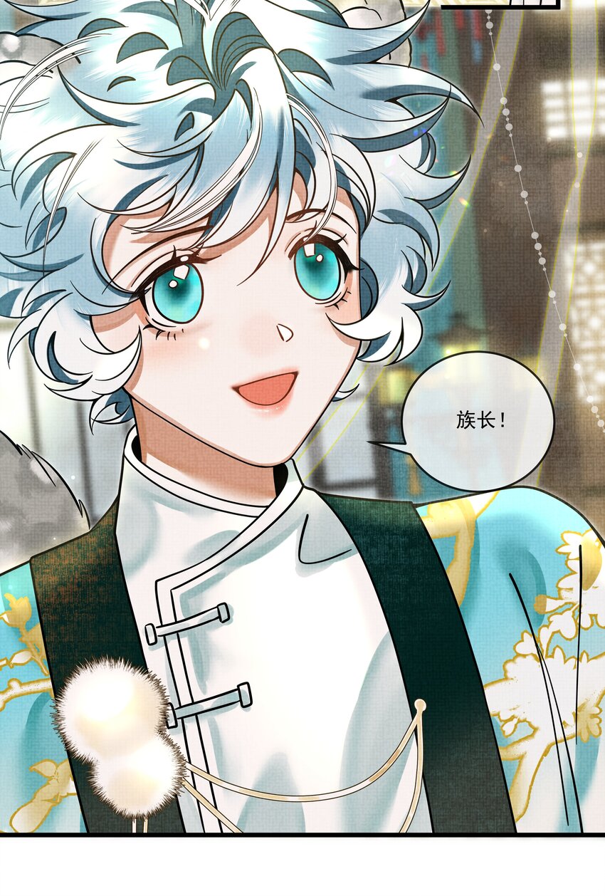 028 后宫人性化管理条例？12