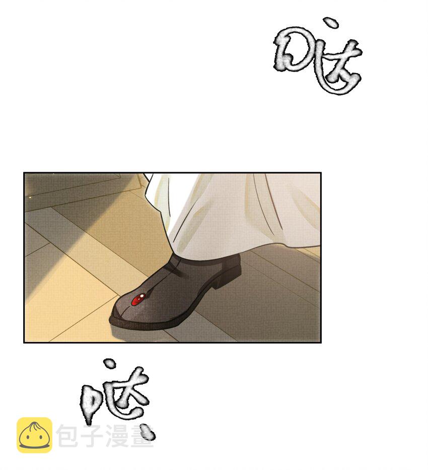 001 让敝臀供大王圣干5