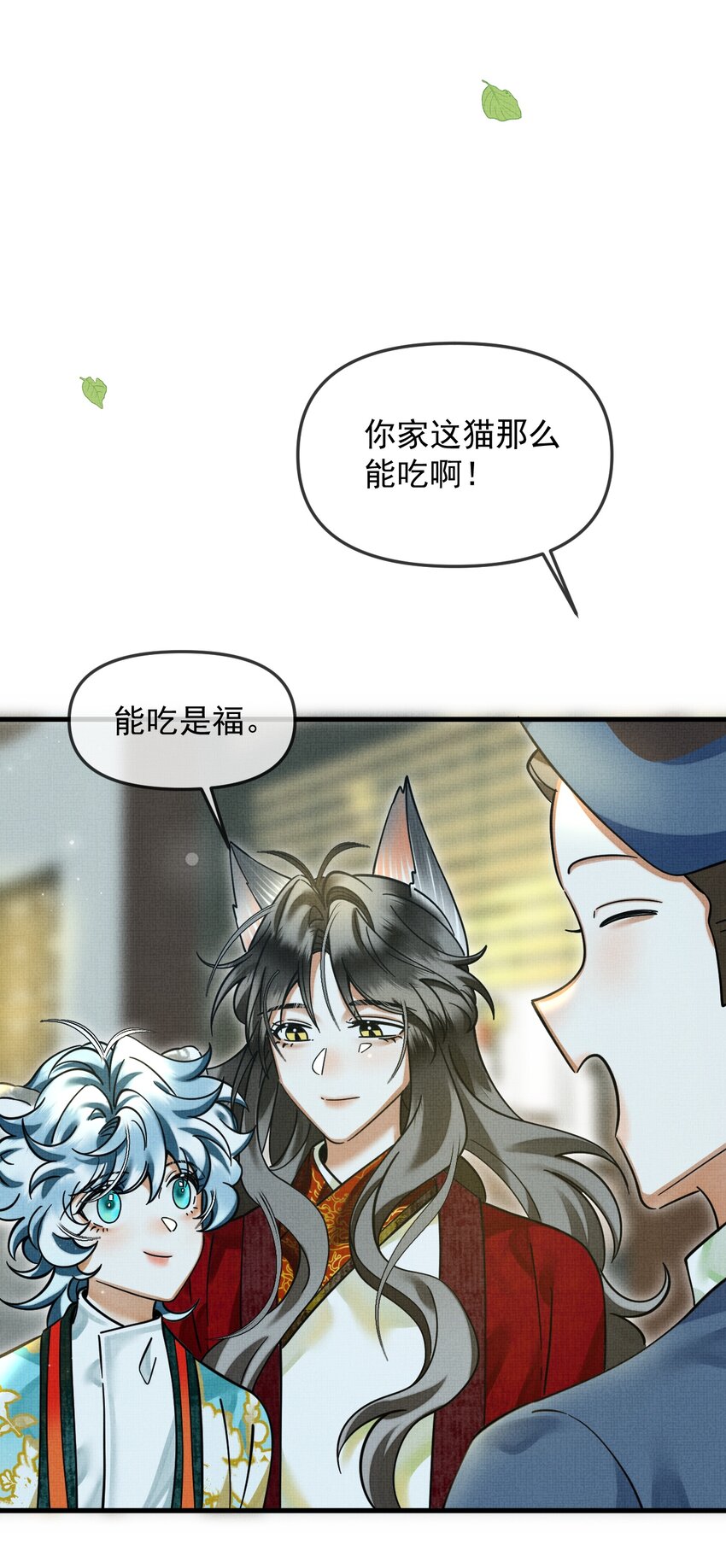 043 把你的头当球踢15