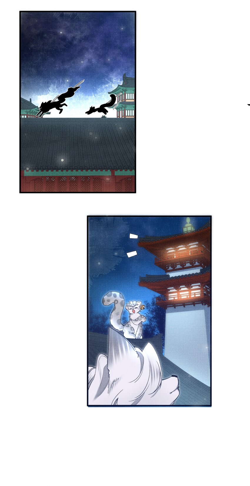 010 狼心狗肺听说过没有？30