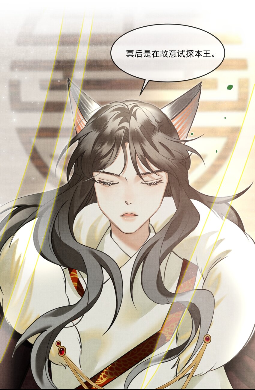 023 美人这倒是越发熟练了13