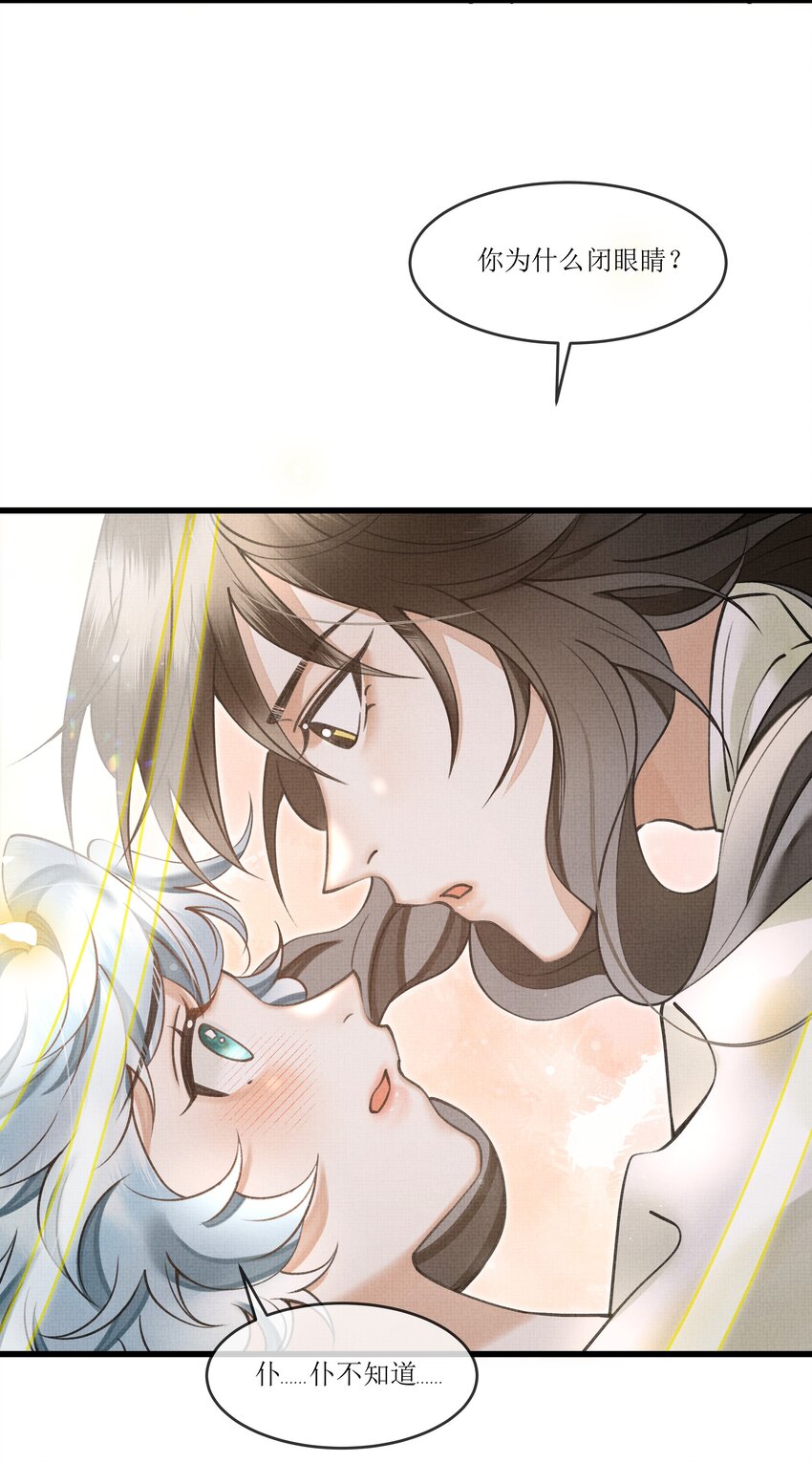 020 热么？你在流汗3