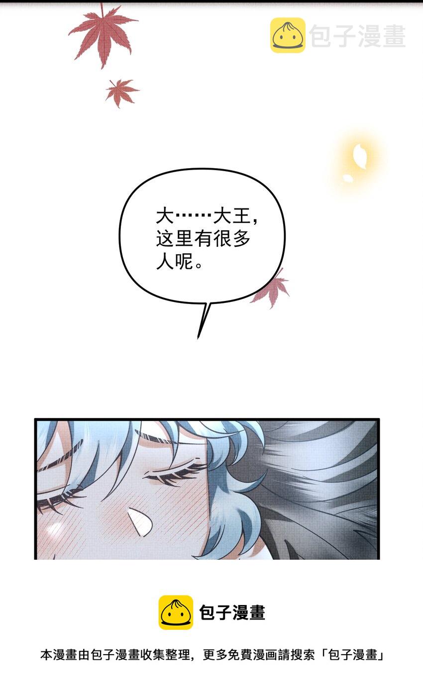 044 电影不错，下次还来48