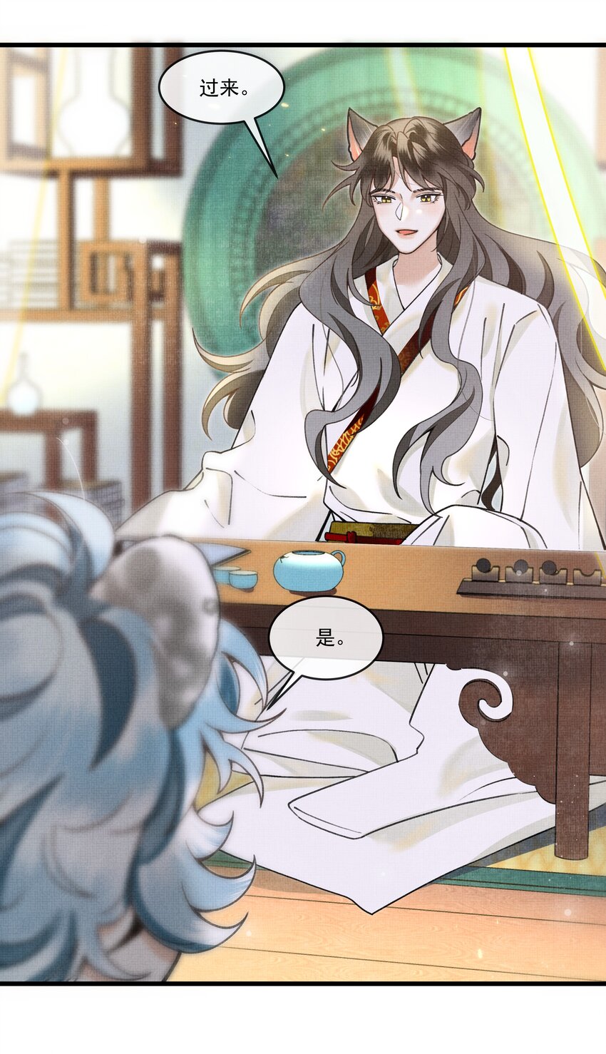 014 大王身上洁白如玉21