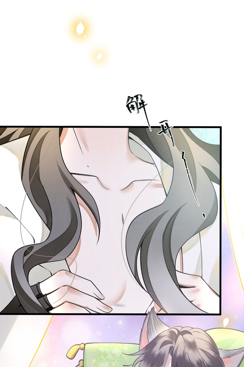 013 下次记得剪指甲25