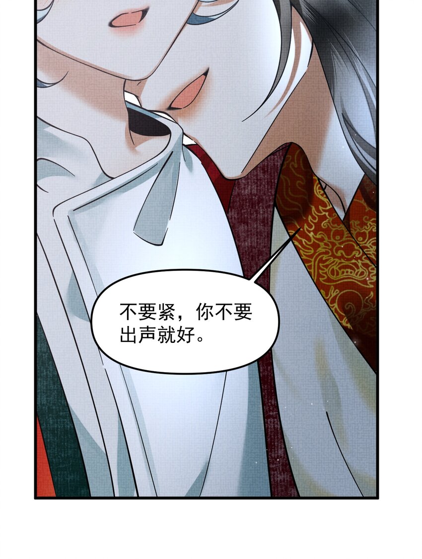 044 电影不错，下次还来49