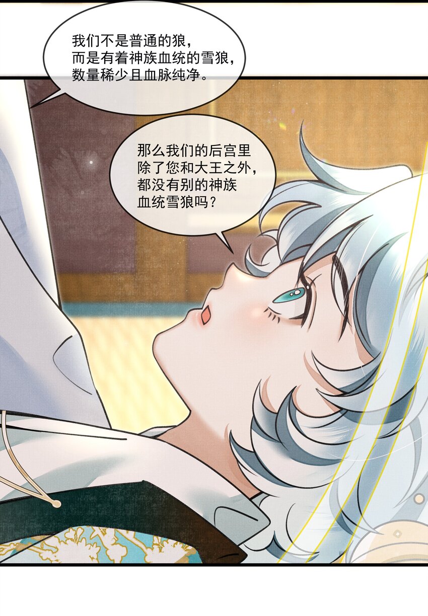 018 认罪的态度还不够5