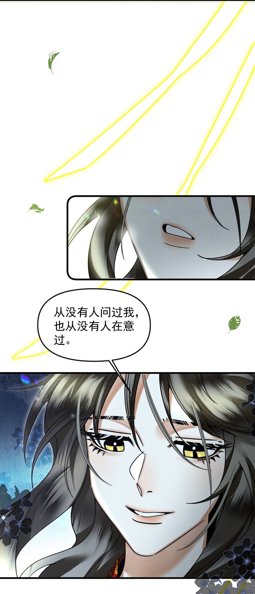 052 我也开始喜欢猫了34
