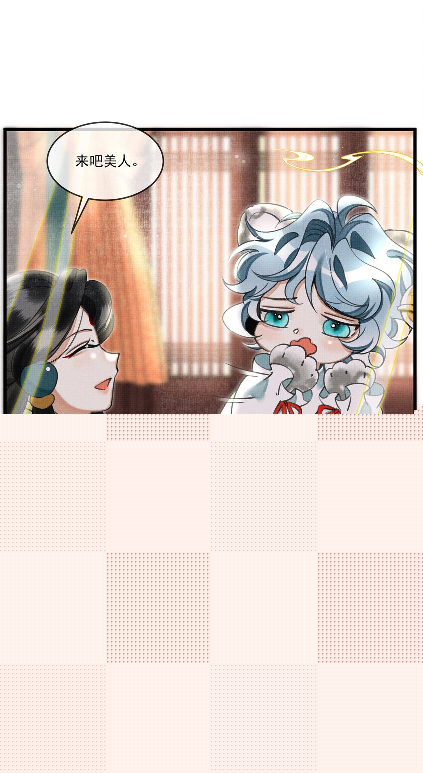 021 这不是床，是炕39