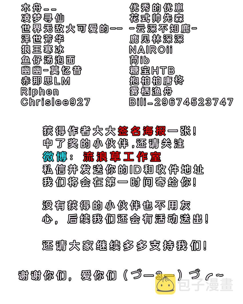 005 大王的脸，才叫一见难忘43