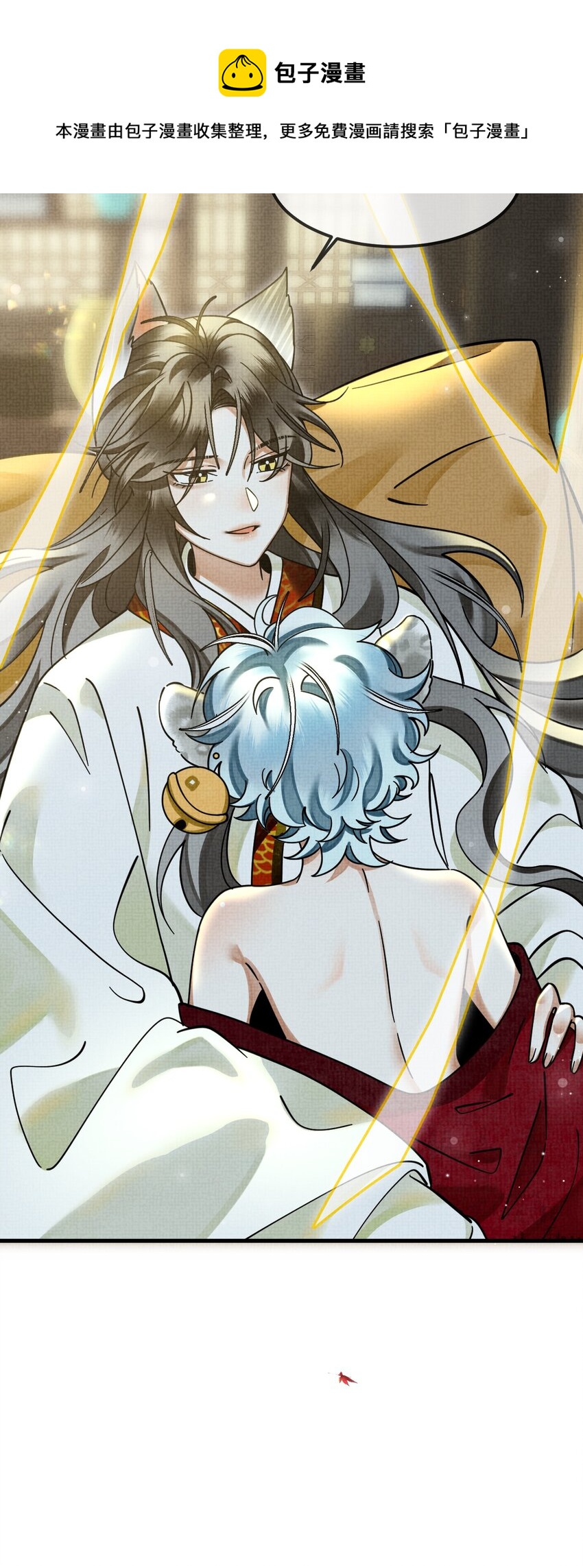 038 这样也行…？8
