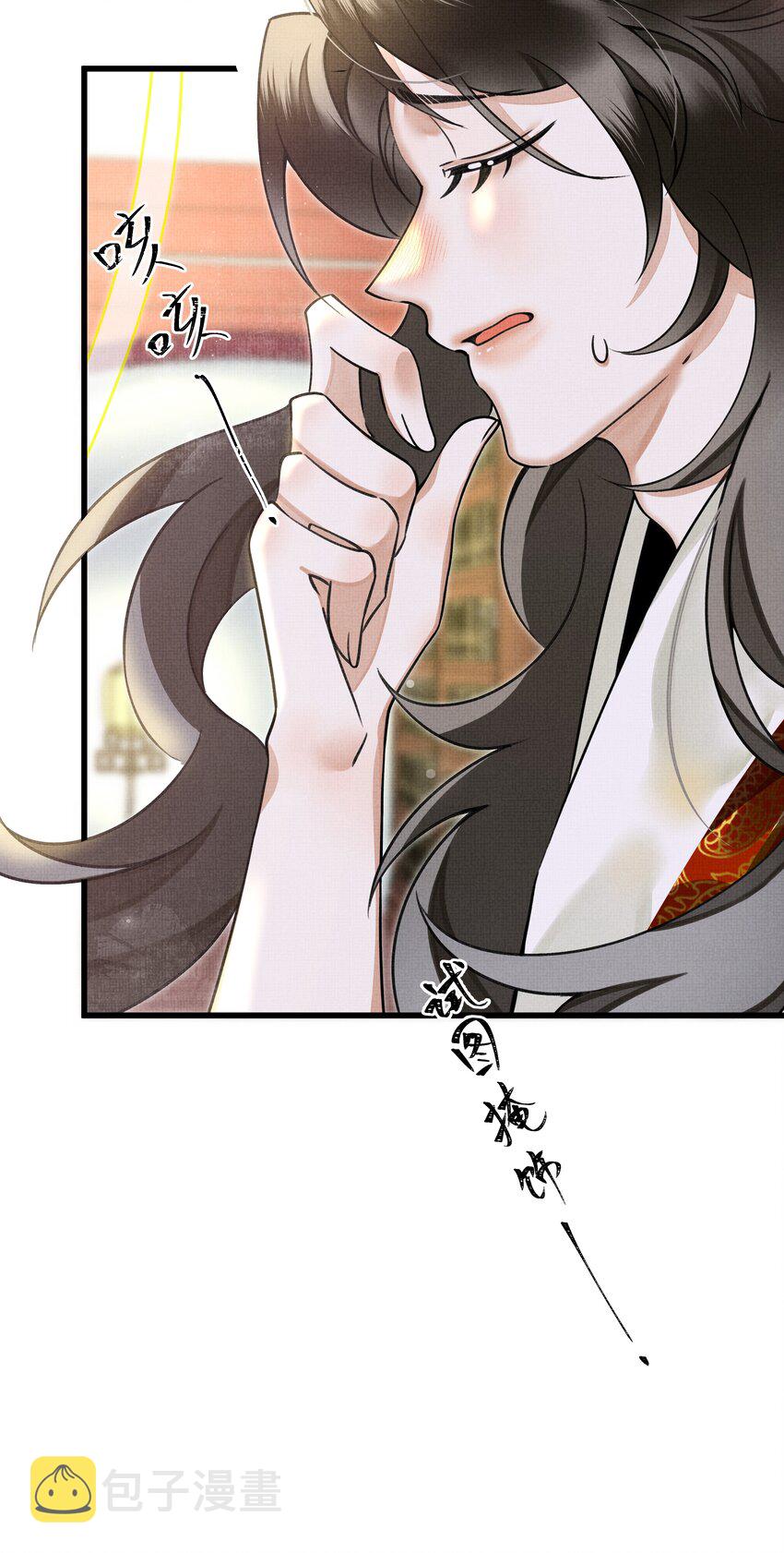 015 大王！这是祸水所为啊！26