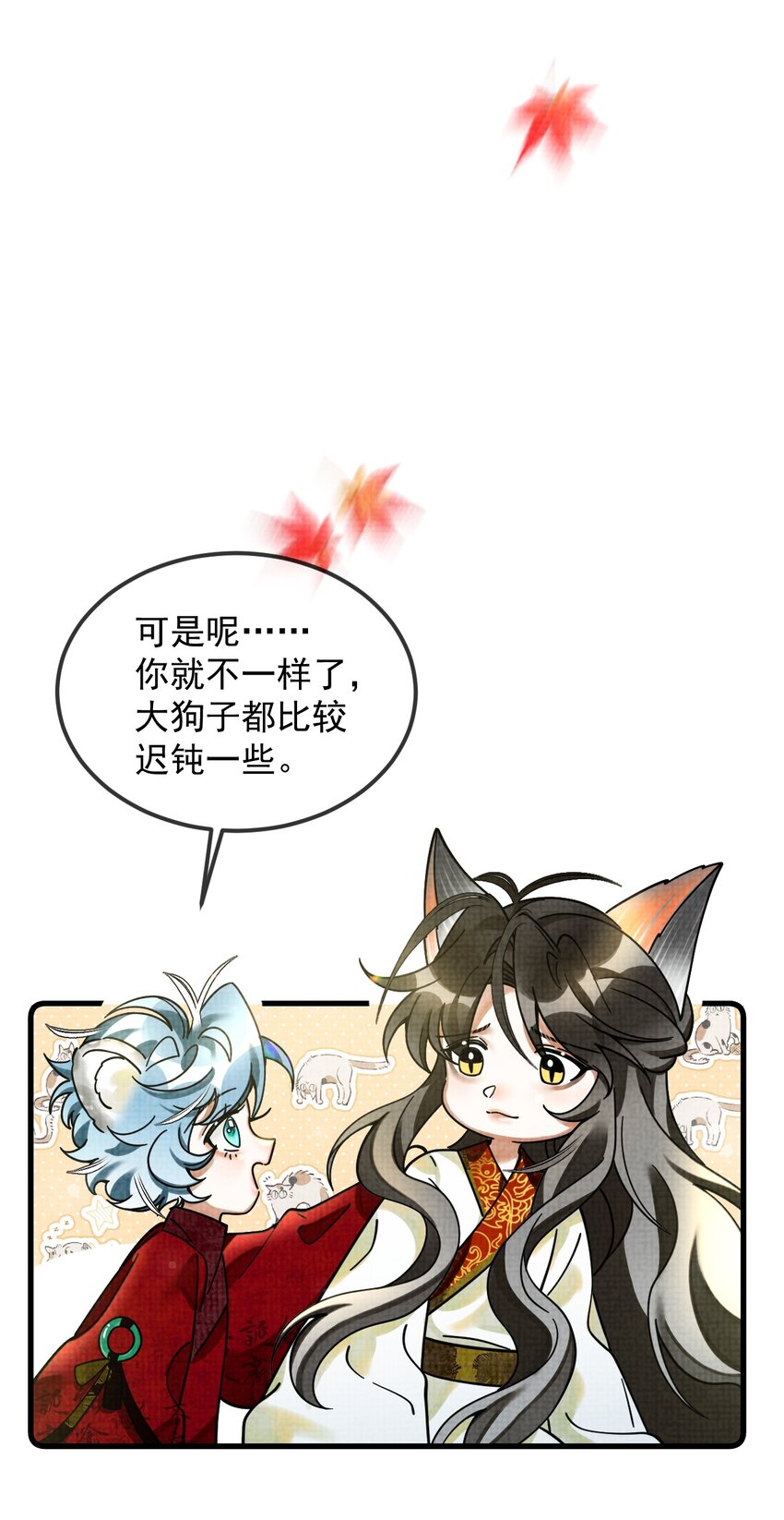 038 这样也行…？45