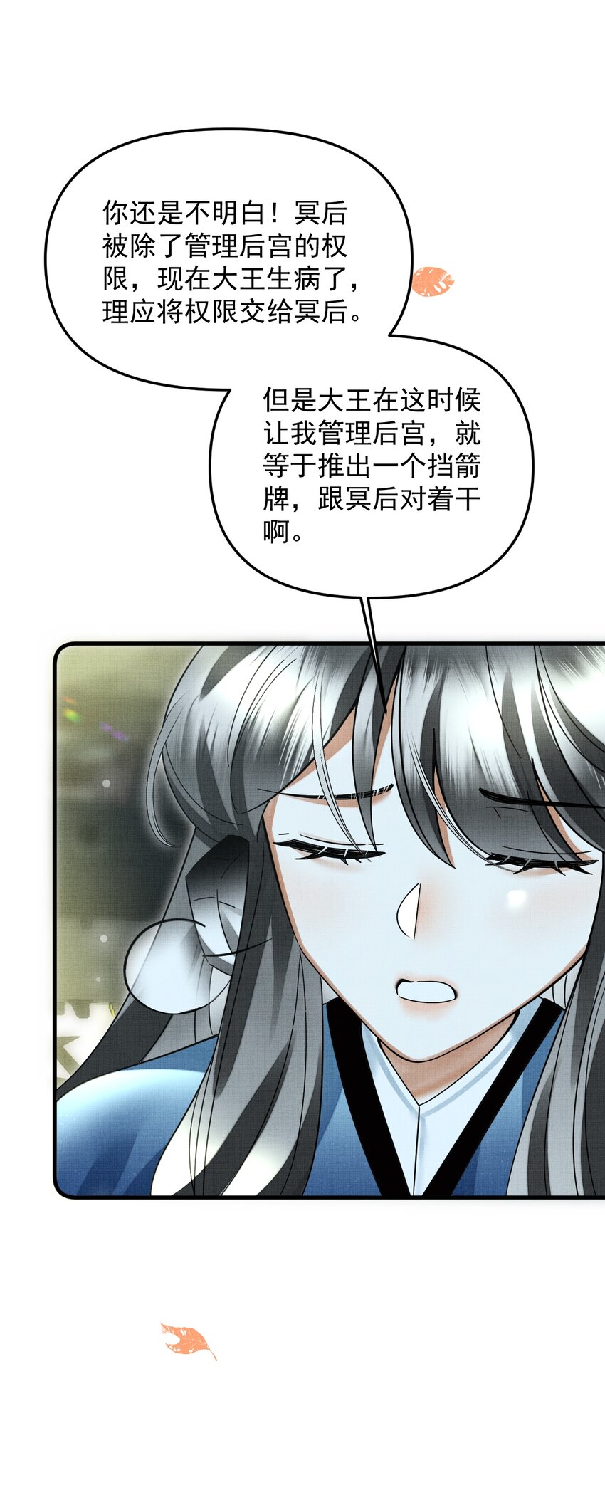 051 好好看，好好学28