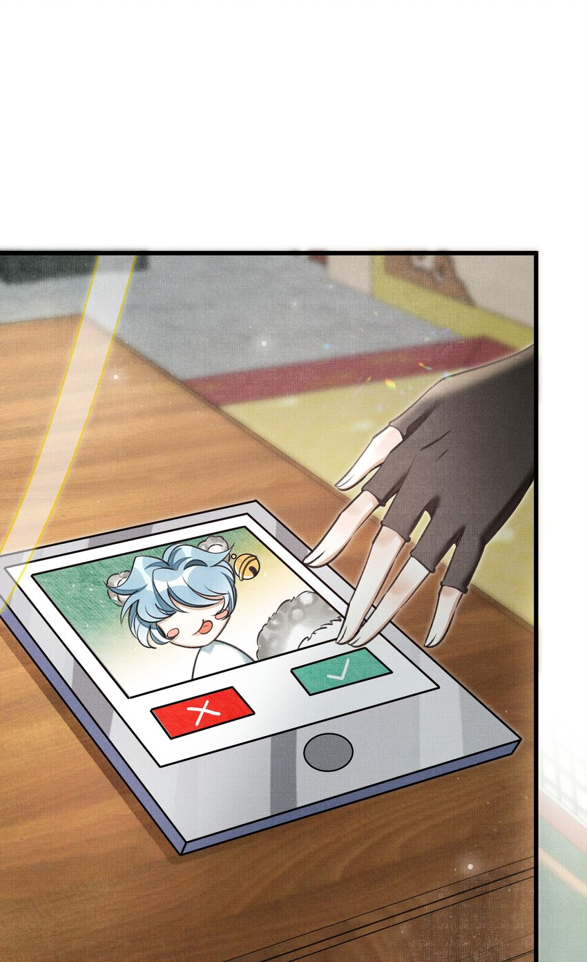 019 你罪加一等30