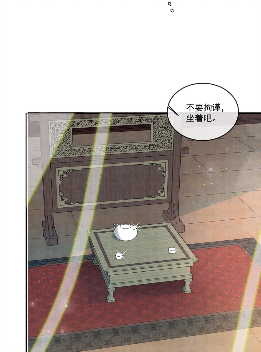 004 冥后真是貌美，就是胸有点平24