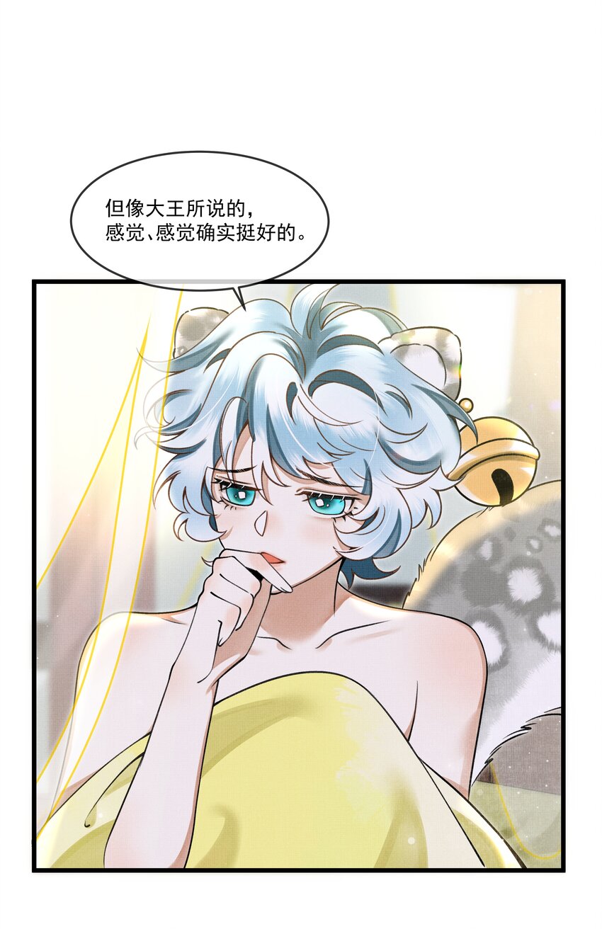 013 下次记得剪指甲19
