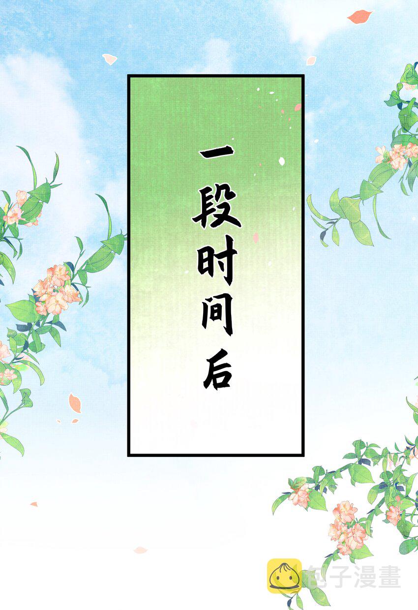 017 妈呀，真是个傻的6