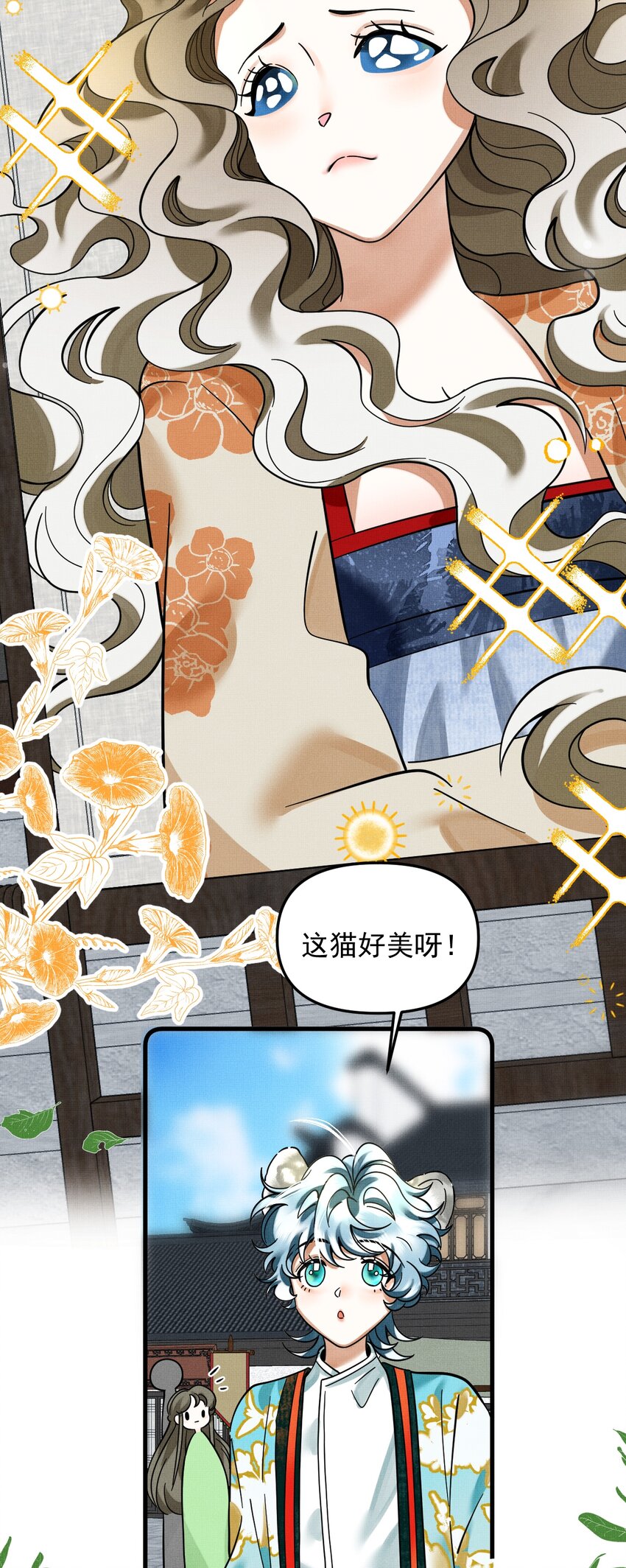 044 电影不错，下次还来27