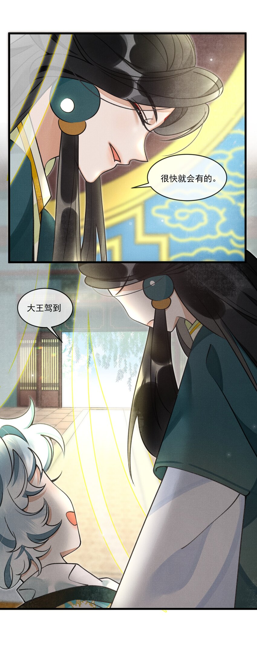 018 认罪的态度还不够6