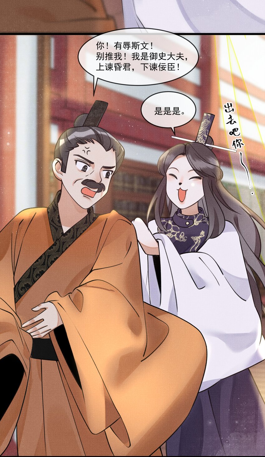 016 我要努力备考！6