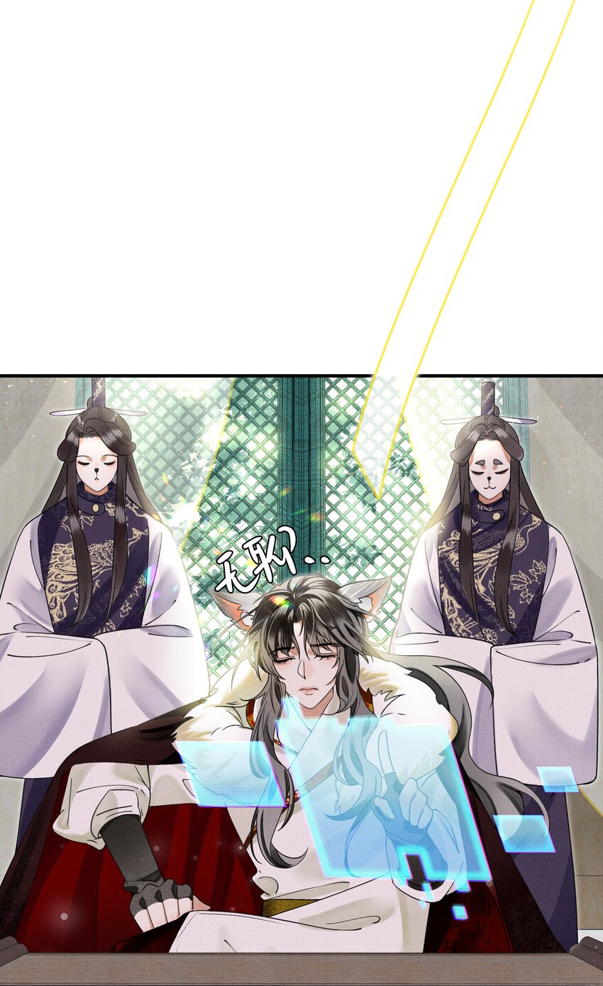 005 大王的脸，才叫一见难忘24
