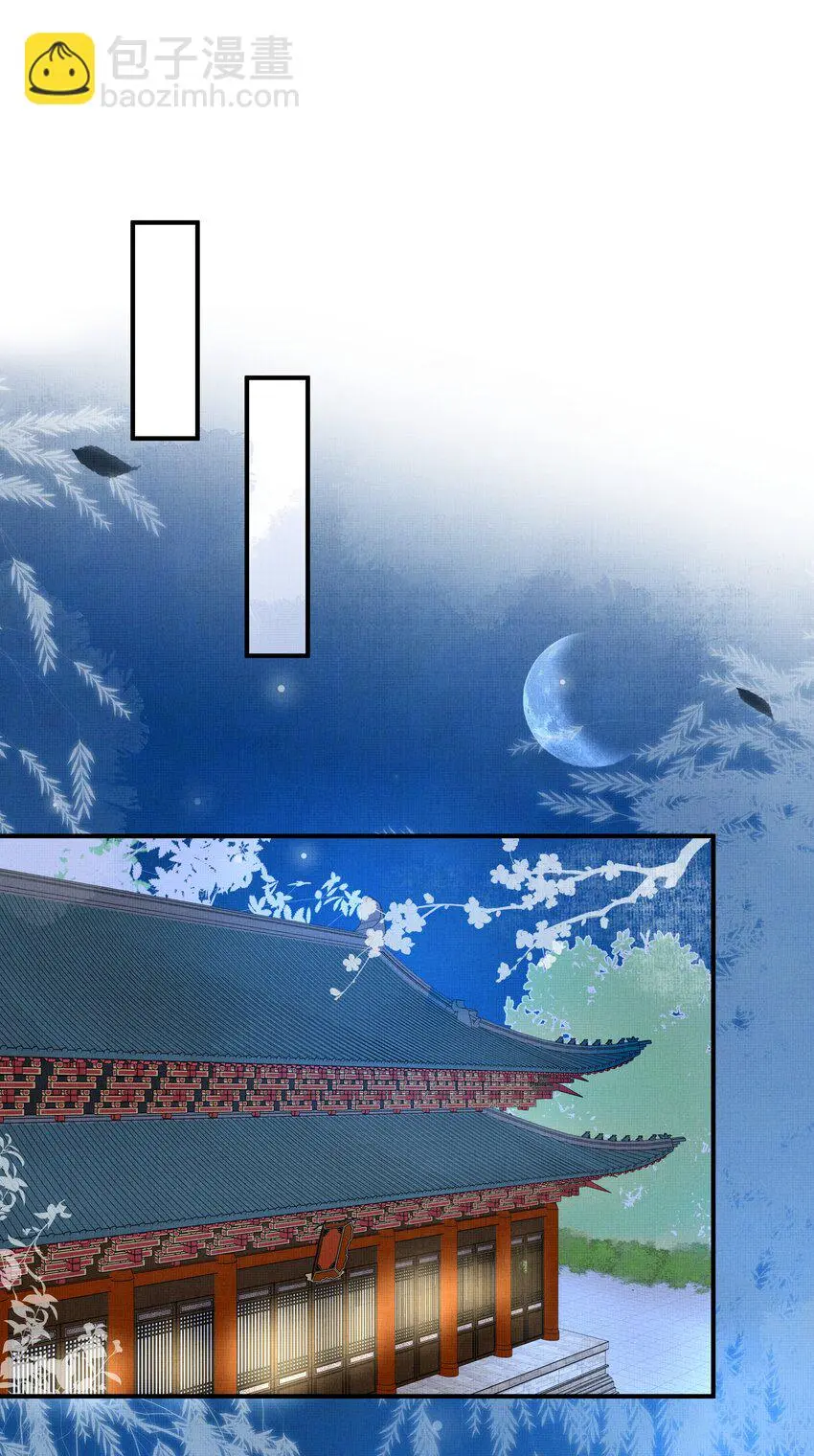 009 我眼光咋样？2
