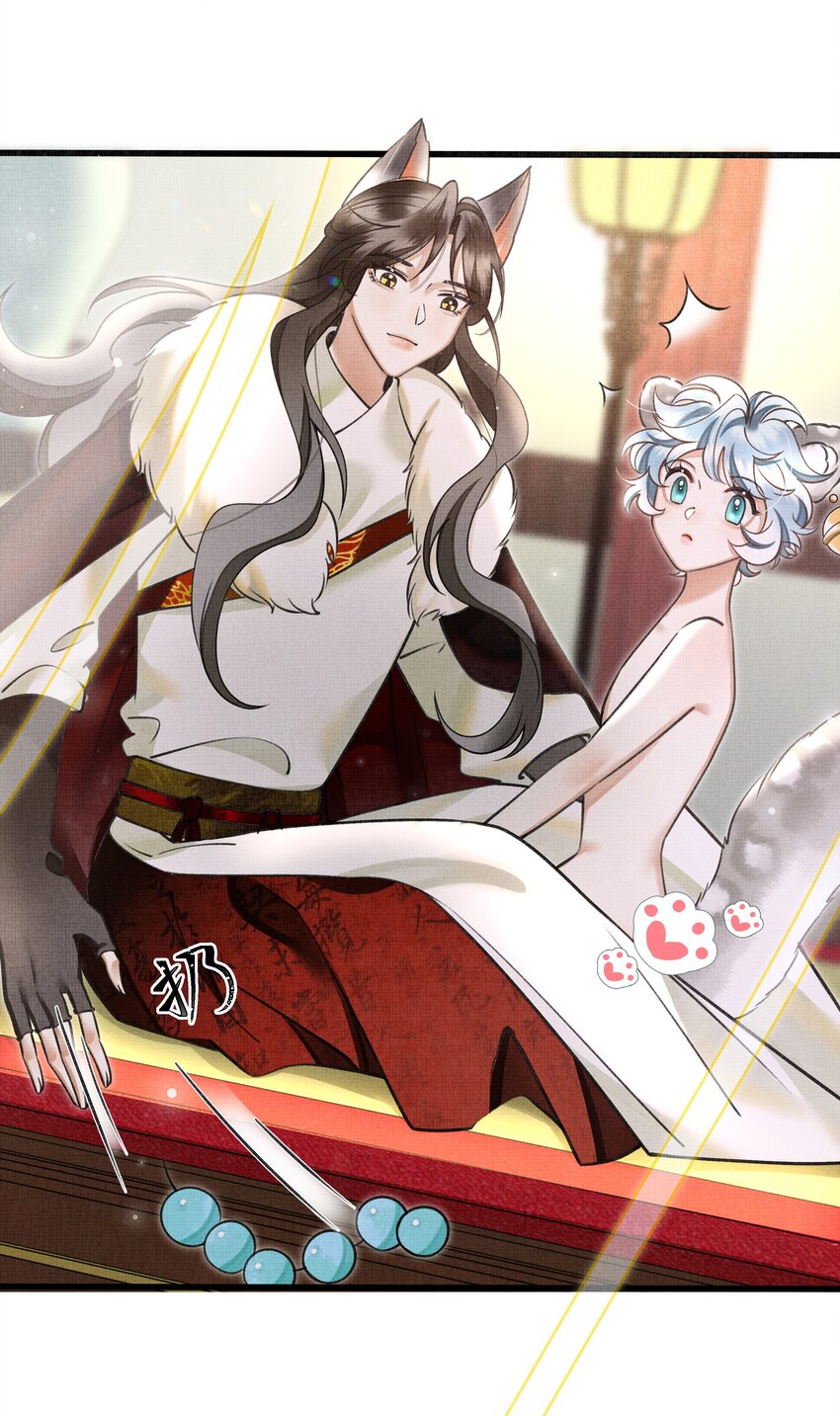 019 你罪加一等48